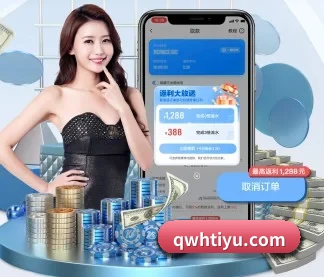 全流程赛事陪伴, 观赛有据可依